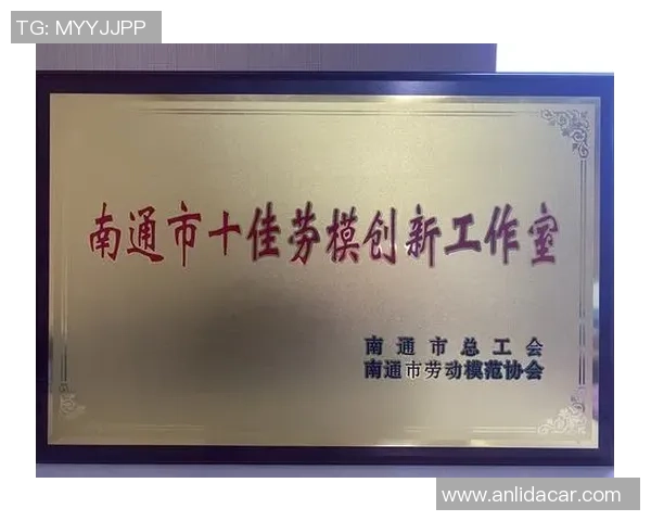 V5战术解析：冠军杯中展现出的团队协作与创新策略