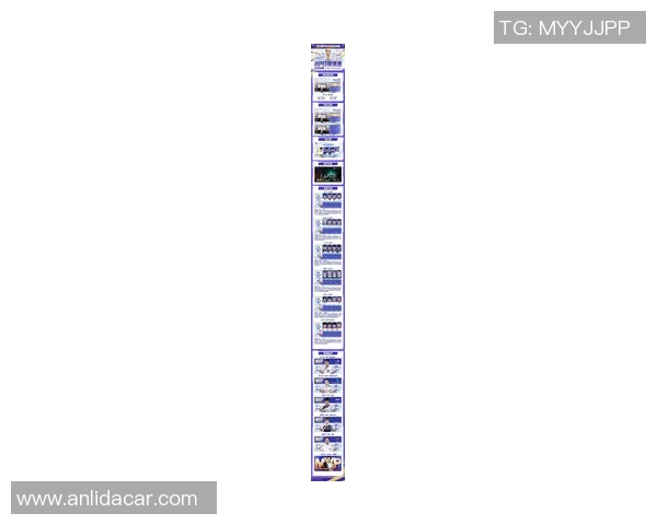 全球总决赛最新积分榜JDG战队以86分稳居第一名