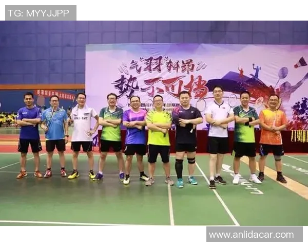 南京羽毛球队实力强劲荣登全国羽毛球力量排行榜第九名
