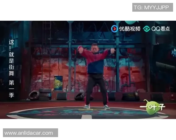 深圳街舞队实力大比拼深入解析各队风格与技术特点