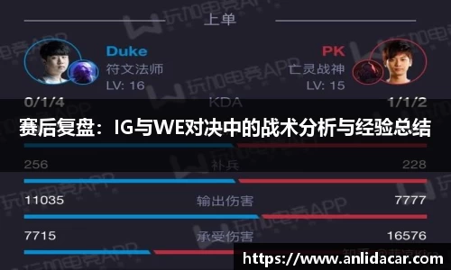 伟德bv国际